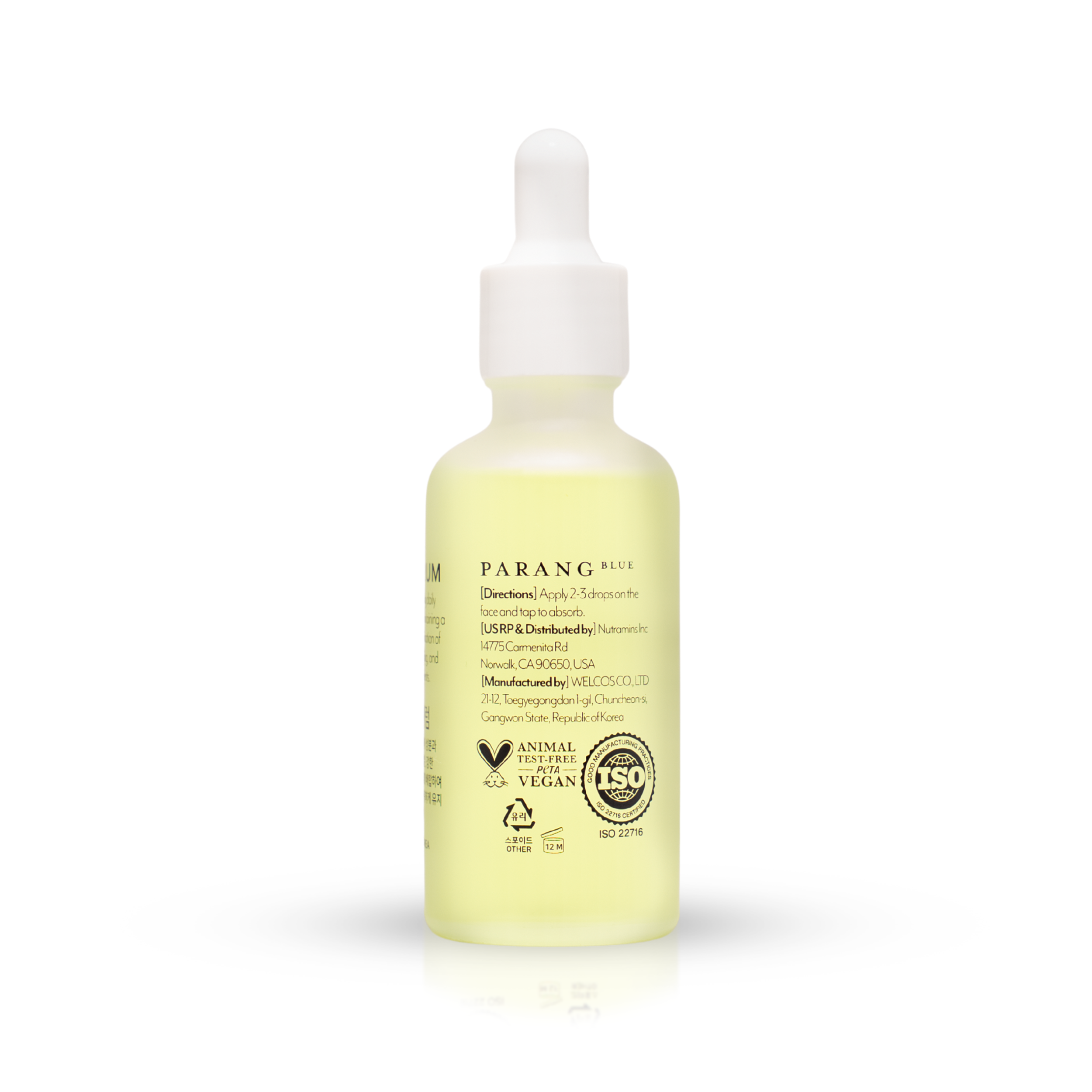 2PY Serum