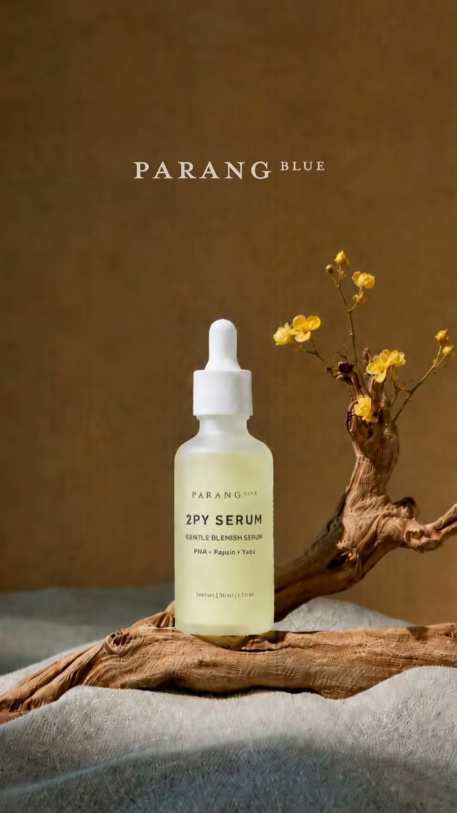 The 2PY Serum bottle on stone, the closing frame of the film